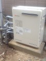 ガス給湯器取替工事　静岡県浜松市　GT-2050SARXBL-set