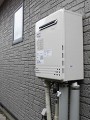 ガス給湯器取替工事 新潟県新潟市 GT-C2452AWX BL