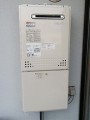 ガス給湯器取替工事 香川県さぬき市 GT-C2052AWX BL-set