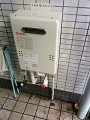 ガス給湯器取替工事　千葉県千葉市　GQ-1639WS-set