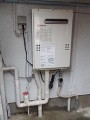 ガス給湯器取替工事 長崎県長崎市 GQ-2039WS-set