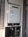 ガス給湯器取替工事　神奈川県厚木市　GT-2450SAWXBL-set