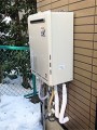 ガス給湯器取替工事 神奈川県藤沢市 RUF-A2400SAW-A-set