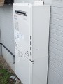 ガス給湯器取替工事 福島県いわき市 GT-C2452SAWX BL-set