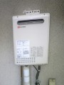 ガス給湯器取替工事 広島県広島市 GQ-2437WS