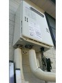 ガス給湯器取替工事 兵庫県神戸市 GQ-2039WS-set