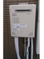 ガス給湯器取替工事 東京都世田谷区 GT-C2052AWX BL-set