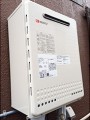 ガス給湯器取替工事 神奈川県鎌倉市 GT-2450SAWXBL-set