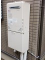 ガス給湯器取替工事 兵庫県神戸市 GT-C2452SAWX BL-set