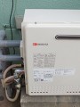 ガス給湯器取替工事　福岡県北九州市　GT-1650SARXBL-set