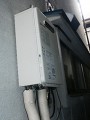 ガス給湯器取替工事　東京都豊島区　GQ-1639WS-set