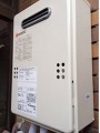 ガス給湯器取替工事　神奈川県横浜市　GQ-1639WS