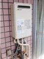 ガス給湯器取替工事　大阪府大阪市　GQ-2427AWX-BL
