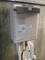 ガス給湯器取替工事 神奈川県横浜市 GT-2450SAWX-BL