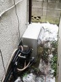 ガス給湯器取替工事　東京都三鷹市　RUF-E1611SAG(A)