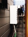 ガス給湯器取替工事 大阪府寝屋川市 GT-C2052SAWX BL