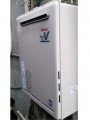 ガス給湯器取替工事　東京都渋谷区　RUF-A2003AW(A)