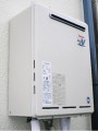 ガス給湯器取替工事 神奈川県横浜市 RUF-A2400AW(A)