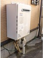 ガス給湯器取替工事 兵庫県伊丹市 GT-C2452SAWX BL
