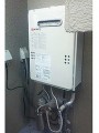 ガス給湯器取替工事　大阪府堺市　GQ-1639WS