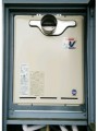 ガス給湯器取替工事　埼玉県川口市　RUF-A2003AT-A
