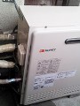 ガス給湯器取替工事 大阪府大阪市 GT-1650SARX-BL