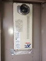ガス給湯器取替工事 神奈川県川崎市 RUF-VS2005SAT