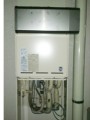ガス給湯器取替工事　東京都台東区　RUF-A1610SAW-A