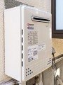 ガス給湯器取替工事 神奈川県横浜市 GT-C2052AWX-BL