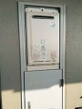 ガス給湯器取替工事 兵庫県明石市 RUJ-V2011W(A)