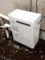 ガス給湯器取替工事 東京都渋谷区 GT-2450ARX-BL