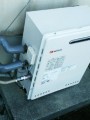 ガス給湯器取替工事 三重県四日市市 GRQ-2050SAX-BL
