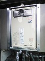 ガス給湯器取替工事 広島県広島市 RUJ-V2011T(A)-80