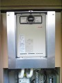 ガス給湯器取替工事 広島県広島市 RUX-A2010T-E