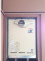 ｶﾞｽ給湯器取替工事　埼玉県越谷市　RUF-A2400SAT-A-set