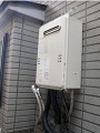 ガス給湯器取替工事　埼玉県戸田市 GQ-2039WS-set