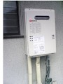 ガス給湯器取替工事　広島県広島市 GQ-1639WS-set
