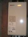 ガス給湯器取替工事　東京都大田区 GQ-2027AWX-FFA-BL-set