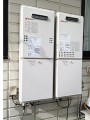 ガス給湯器取替工事　千葉県市川市 GQ-1639WS