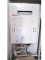 ガス給湯器取替工事　東京都品川区 GQ-1639WS