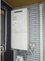 ガス給湯器取替工事　大阪府東大阪市 GT-2050SAWXBL-set