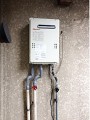 ガス給湯器取替工事　京都府京都市 GQ-2039WS-set