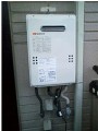 ガス給湯器取替工事　静岡県静岡市 GQ-1639WS-set
