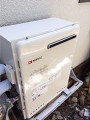 ガス給湯器取替工事　東京都町田市 GT-2450SARXBL-set