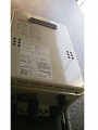 ガス給湯器取替工事 東京都文京区 GQ-1639WS-set