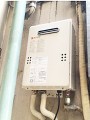 ガス給湯器取替工事 東京都中央区 GQ-1639WS