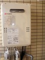 ガス給湯器取替工事　東京都西東京都市 GQ-1639WS-set