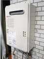 ガス給湯器取替工事 東京都渋谷区 GQ-2039WS-set