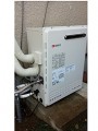 ガス給湯器取替工事　茨城県笠間市　GT-1650SARXBL-set