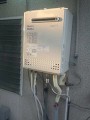 ガス給湯器取替工事 大阪府堺市 GT-C2452SAWX BL-set